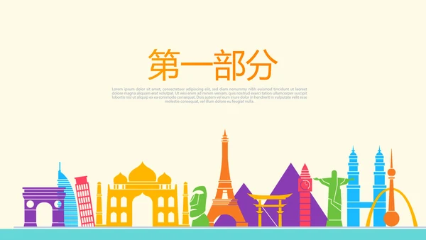 出国留学讲座工作总结汇报动态PPT模板