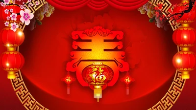 鸡年新年春节元旦拜年电子动画贺卡PPT