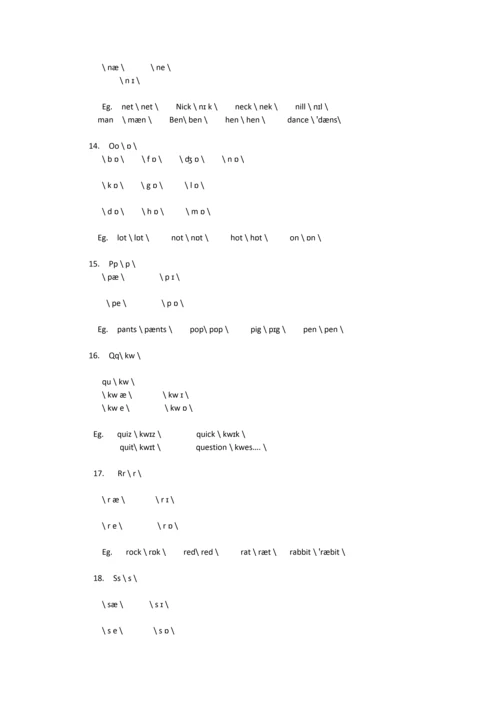 26个英文字母自然拼读.docx