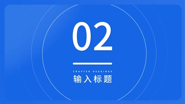 蓝色插画风医护总结汇报PPT模板