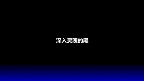 欧美风HELLO快闪通用PPT模板