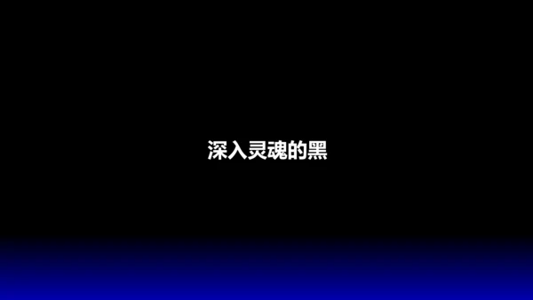 欧美风HELLO快闪通用PPT模板