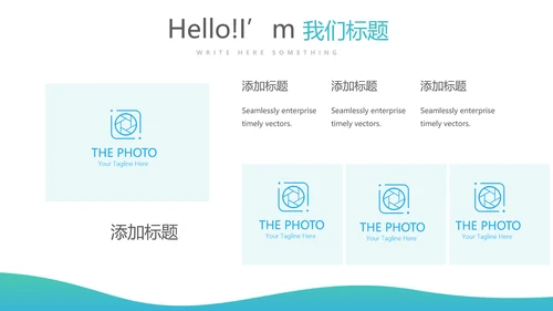 蓝色简约口腔保健知识讲座动态PPT