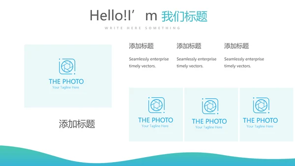 蓝色简约口腔保健知识讲座动态PPT