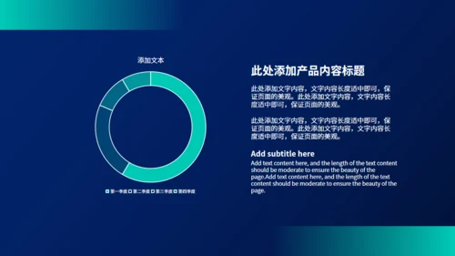 白色网格背景活动方案策划通用PPT模板