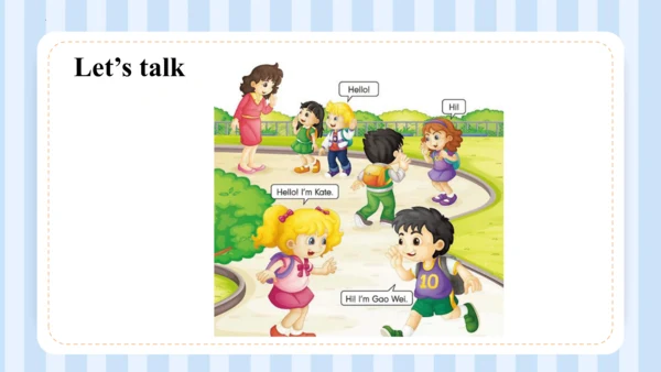 Unit1 Hello I'm monkey Lesson 1 - Lesson2（课件）-