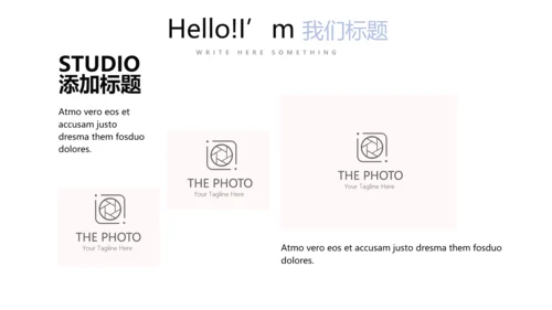 简约时尚婚礼策划动态PPT