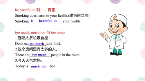 Module 4  Seeing the doctor Module4 本模块综合与测试