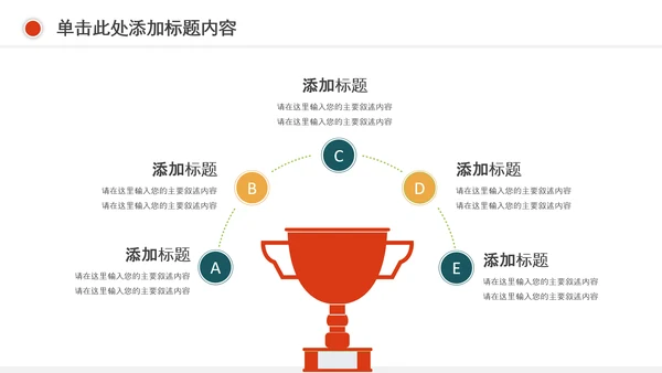 精美水彩钢琴艺术音乐培训PPT模板