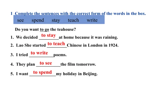 Unit 3 Language practice (1)-教学课件