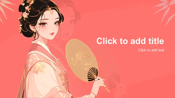红色插画风红楼梦读后感读书笔记PPT主题