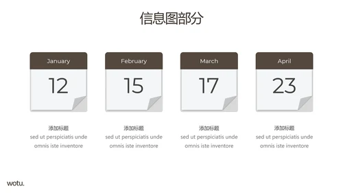 优雅大方简约设计公司简介商务PPT模板