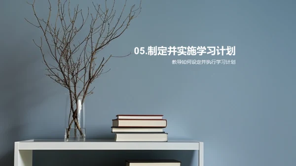 专科知识探析