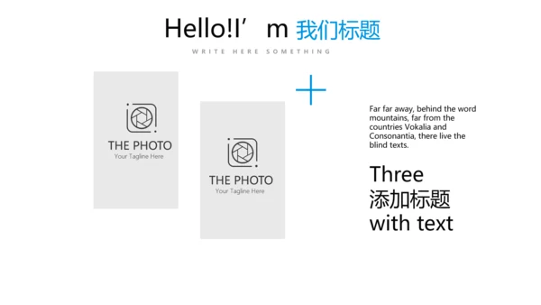 活动营销方案销售策划动态PPT模板