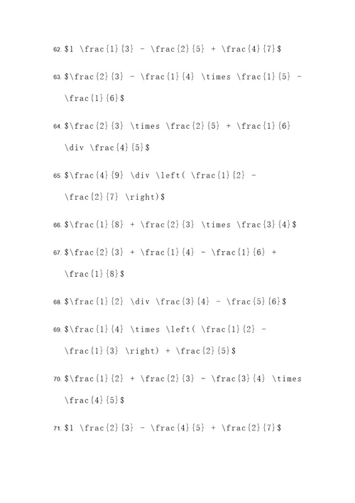 5个计算题有关分数的题