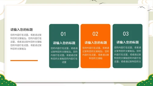 淡黄色简约庆祝建党一百周年PPT模板