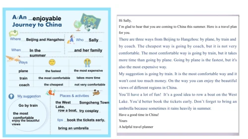 Unit 3 Language practice (1)-教学课件