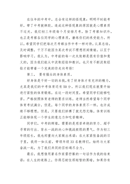 工会会员代表大会发言稿.docx