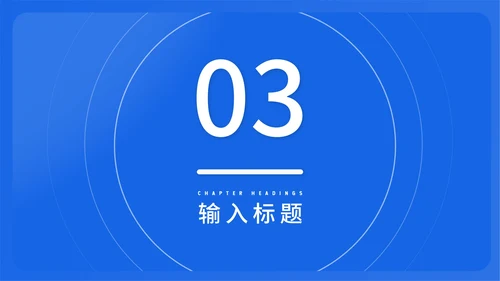蓝色插画风医护总结汇报PPT模板