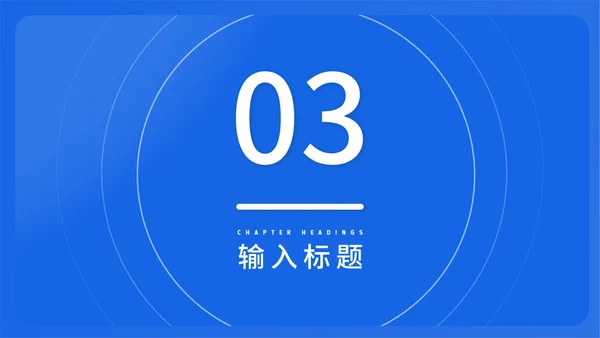 蓝色插画风医护总结汇报PPT模板