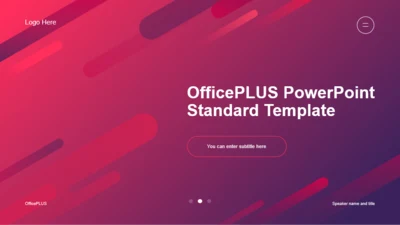 封面页-创意竞聘述职工作总结PPT主题