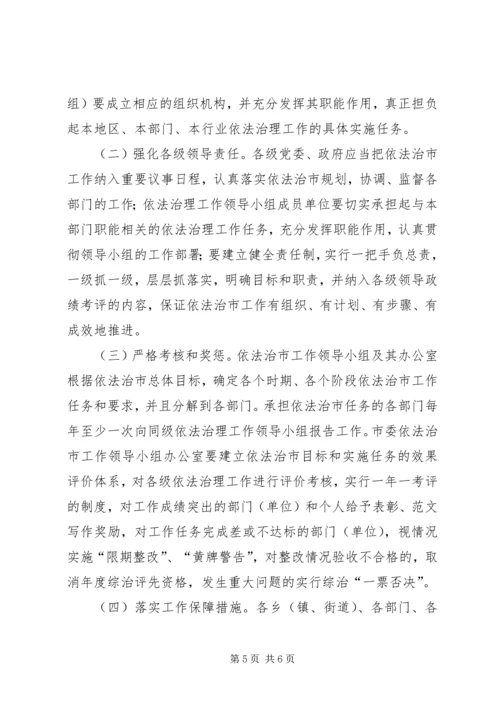 研究所年度工作总结暨工作计划 (5).docx