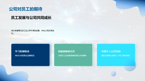 游戏娱乐行业透视