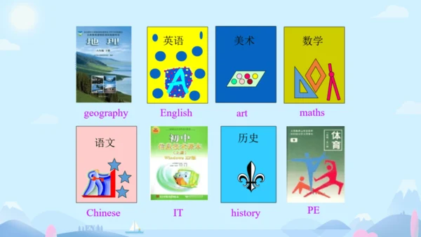 Module 5 My school day Unit 1