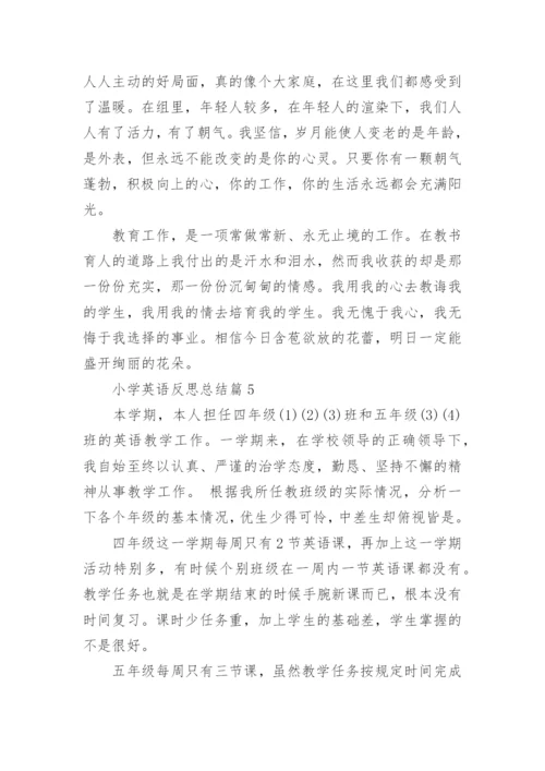 小学英语反思总结6篇.docx