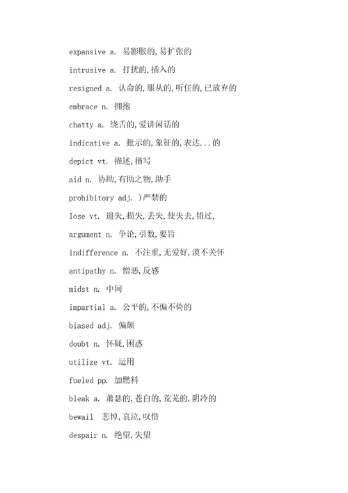 gre考试句子填空常见词汇第1五篇gre句子填空