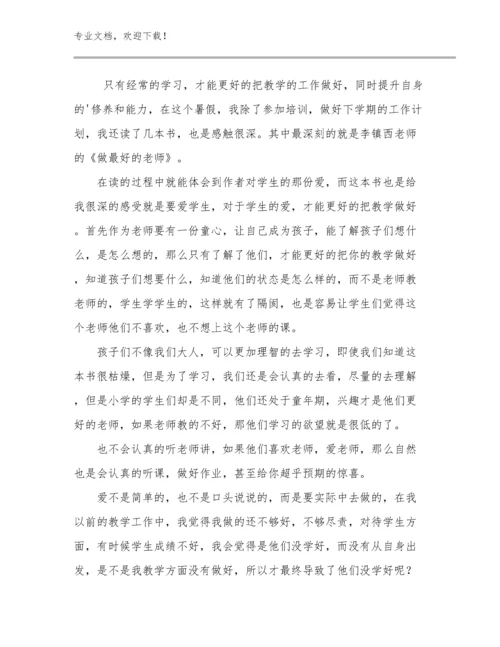 教师的心得体会优选范文6篇.docx