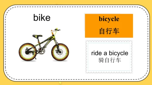 Module 3 Unit 2  What's your hobby?课件(共28张PPT)
