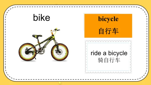 Module 3 Unit 2  What's your hobby?课件(共28张PPT)