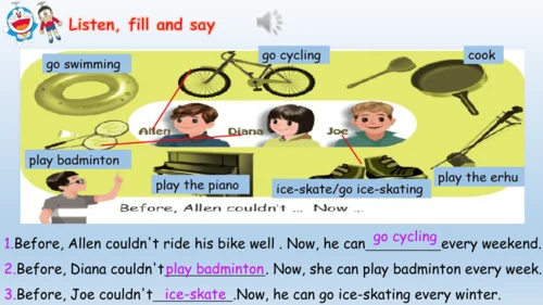 Unit 4 Then and now B Let's learn课件