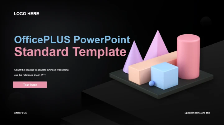 黑色创意3D几何多边形立体图造型PPT素材