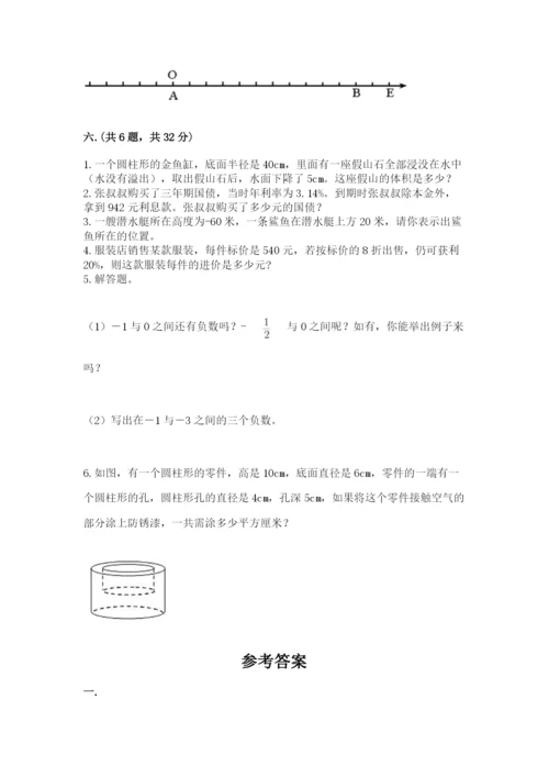 小学毕业班数学检测题及参考答案（实用）.docx