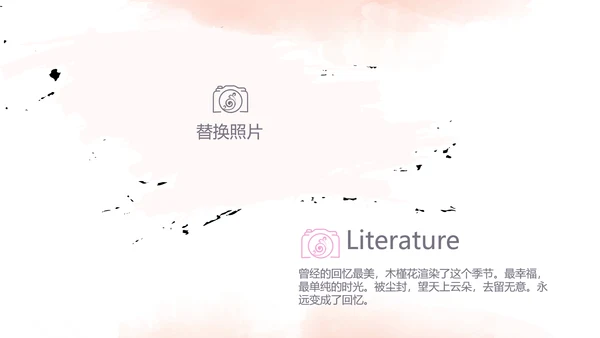 粉色手绘主题春季旅游电子相册动态PPT