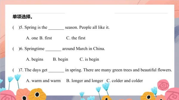 Unit 6 There are four seasons in a year Lesson 31 