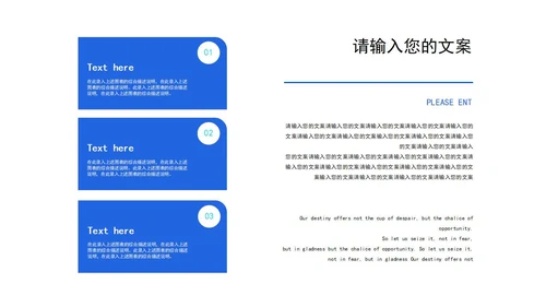 极致灰总结汇报PPT模板
