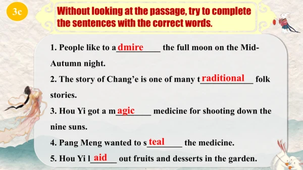 Unit 2 Section A 3a-3c Reading课件+内嵌音视频（新目标九全Unit 2