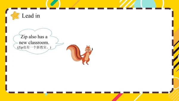 人教PEP版小学英语四年级上册期末复习 Unit 1-Unit 2 课件（共42张PPT）