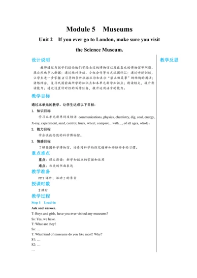 【轻松备课】外研版初中英语九年级上Module 5 Unit 2教学详案