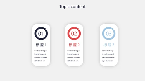 创意个性黑白摄影集照片展示动态PPT