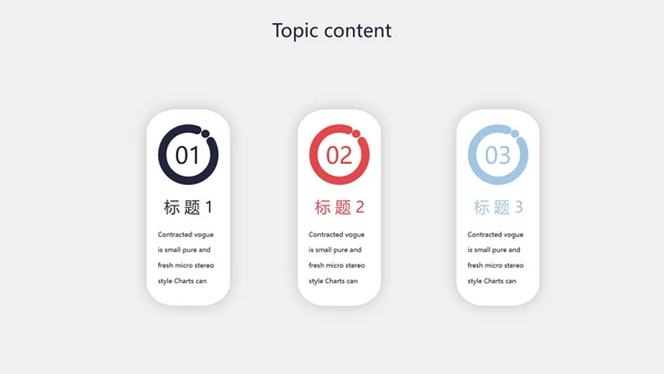 创意个性黑白摄影集照片展示动态PPT