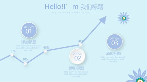 蓝色清新淡雅孕妇学校知识讲座动态PPT