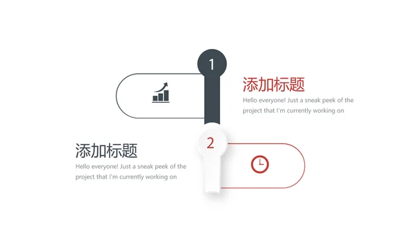 法律法学年终工作总结动态PPT