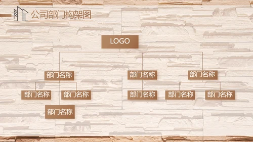 极简室内设计方案汇报工作总结PPT