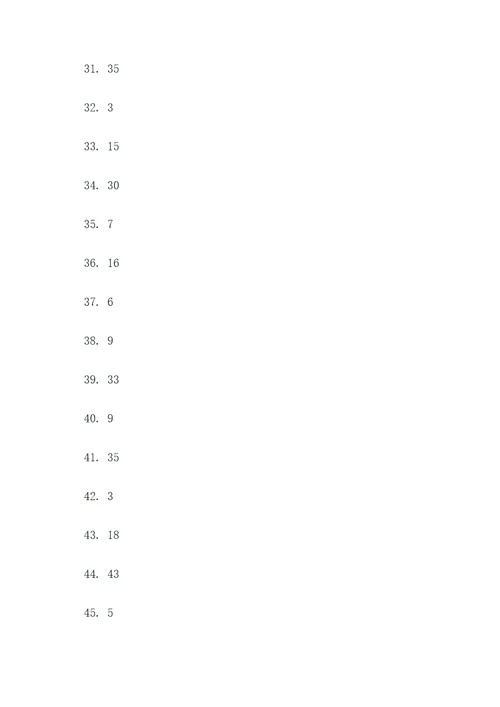 3到6年级的数学口算题