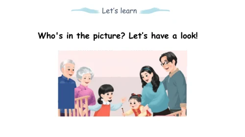 Unit 2   Different families课件（91张PPT)
