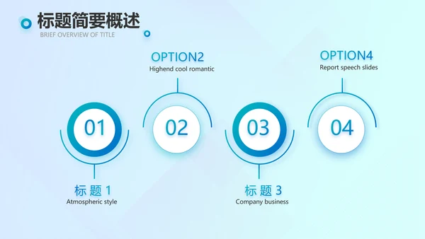 蓝色深入学习宣传法治思想宪法活动党建PPT